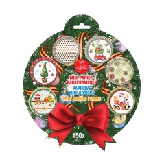 Ozdoba 3 papírové košíčky na pralinky 150 ks s 6  motivy