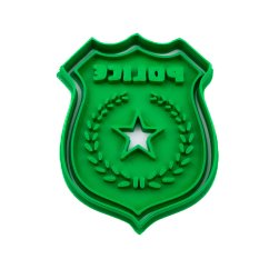 Odznak | dvoudílné vykrajovátko