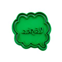 Láska v bublině | dvoudílné vykrajovátko