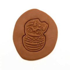 Kuřátko ve skořápce 2 | dvoudílné vykrajovátko